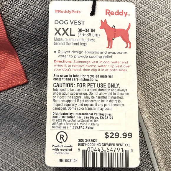 NWT, Reddy dog vest, XXL 33 - 34 inches, Grey/Red - Picture 4 of 9